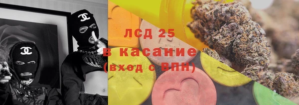 гидропоника Вязьма