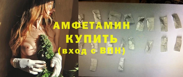 гидропоника Вязьма