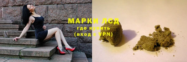 гидропоника Вязьма