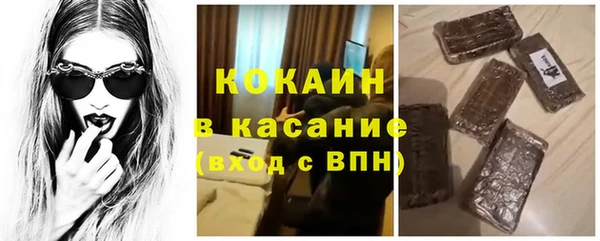 гидропоника Вязьма