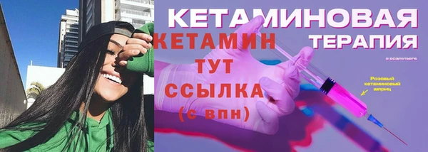 гидропоника Вязьма
