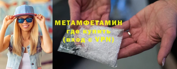 индика Вязники