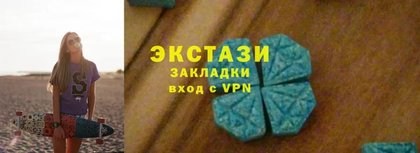 амф Вяземский