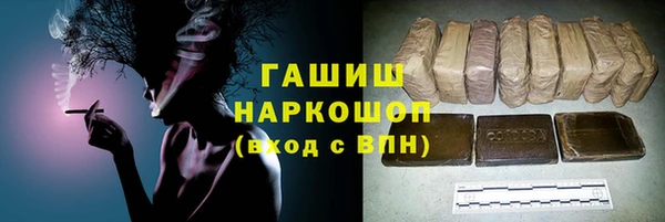 амф Вяземский