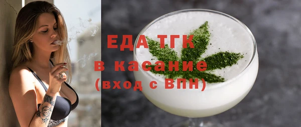 амф Вяземский
