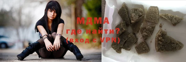 индика Вязники
