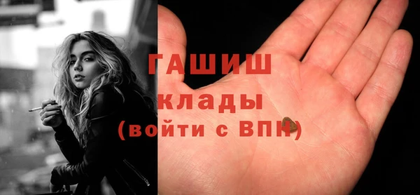 амф Вяземский