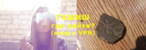 амф Вяземский