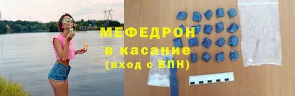 амф Вяземский