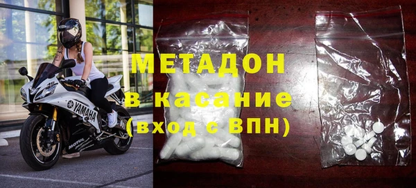 гидропоника Вязьма