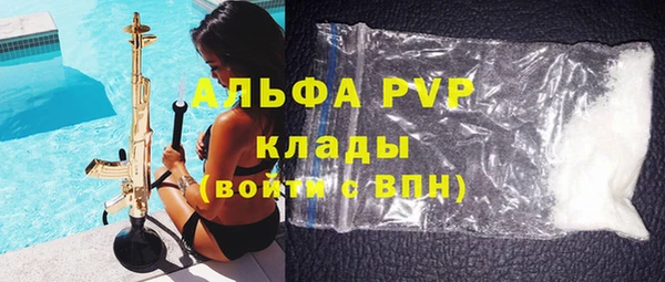 гидропоника Вязьма
