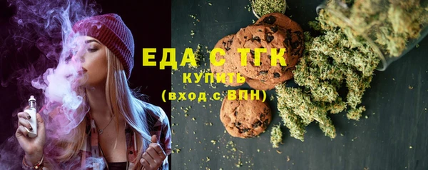 гидропоника Вязьма