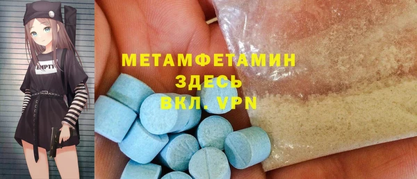 гидропоника Вязьма