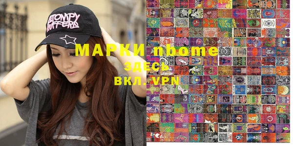 гидропоника Вязьма