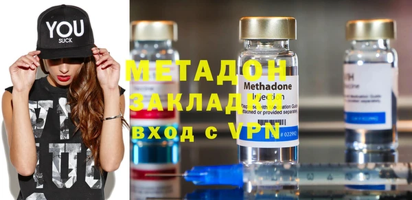 гидропоника Вязьма