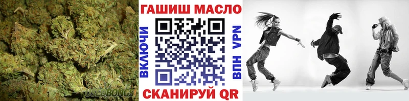 Дистиллят ТГК Wax  omg онион  Пикалёво 